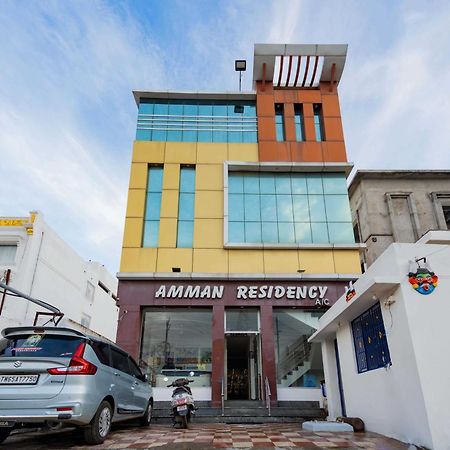 Hotel Amman Residency - Rameswaram Extérieur photo