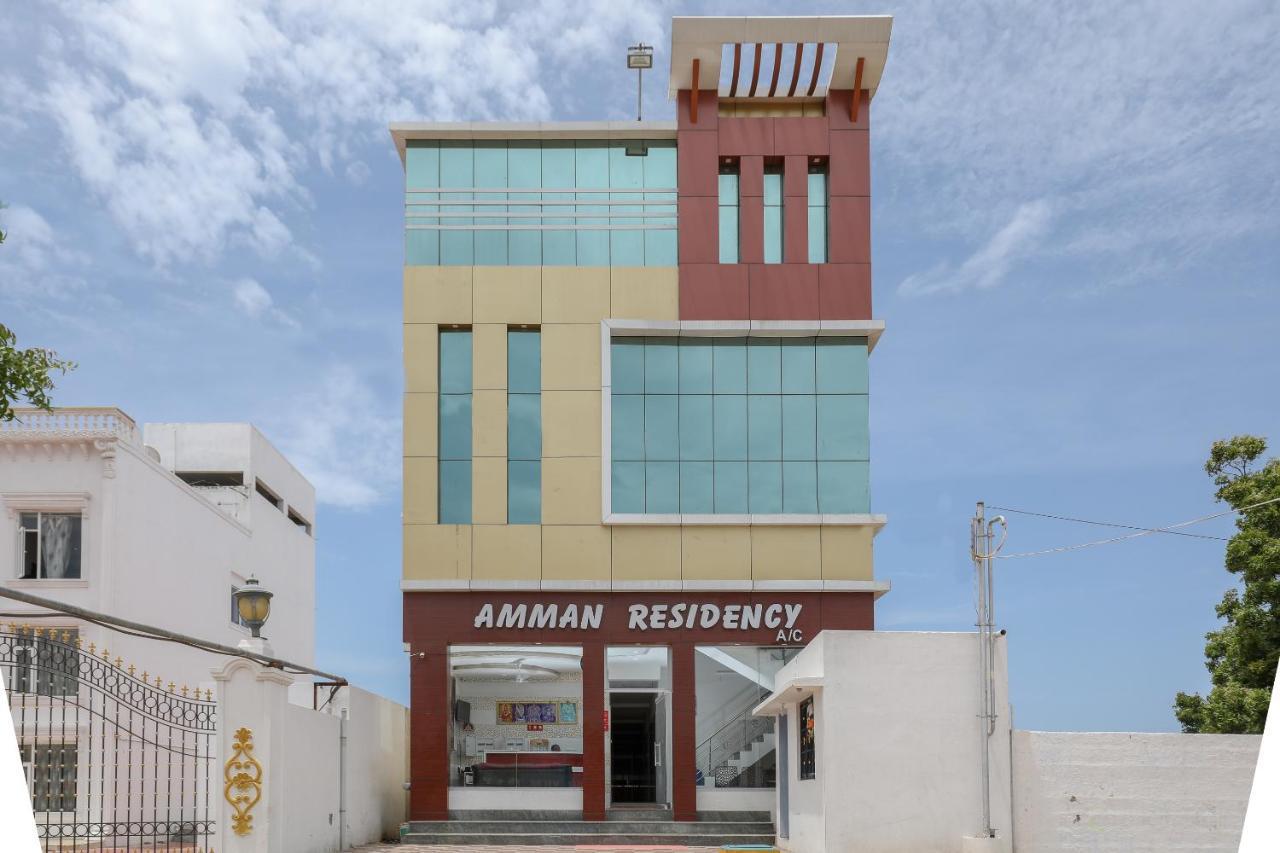 Hotel Amman Residency - Rameswaram Extérieur photo